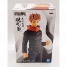Jujutsu Kaisen Jukon no Kata Yuji Itadori Banpresto Figure NEW *US SELLER*