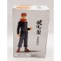 Jujutsu Kaisen Jukon no Kata Yuji Itadori Banpresto Figure NEW *US SELLER*