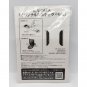 Attack on Titan Eren Yeager Message Tags Lawson NEW 