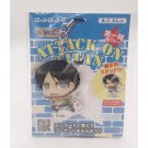 Attack On Titan Eren Yeager Hokka Hokka Tei Charm NEW 