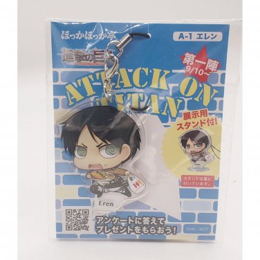 Attack On Titan Eren Yeager Hokka Hokka Tei Charm NEW 