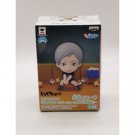 Haikyuu!! Lev Haiba Kyun-Chara Banpresto Figure NEW 