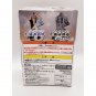 Gintama 2 Bastards Gintoki Sakata Banpresto Figure NEW 
