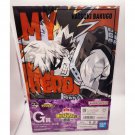 My Hero Academia Bakugo, Tamaki, Mirio & Nejire File Folder Set NEW 
