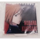 Jujutsu Kaisen Shibuya Incident Nobara Kugisaki Acrylic Stand 