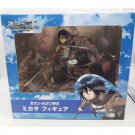 Attack on Titan Mikasa Ackerman 7-Eleven SEGA RARE Figure 