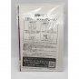 Attack on Titan Mikasa Ackerman Eren Yeager Photo Frame NEW 