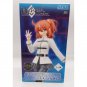 Fate Grand Order Gudako Sega Figure NEW 