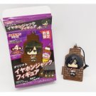 Attack on Titan Mikasa Ackerman Lipovitan Charm NEW 