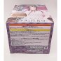 Hell's Paradise Sagiri Noodle Stopper FuRyu Figure NEW