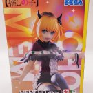 Oshi No Ko Memcho Chokonose Premium SEGA Figure NEW 