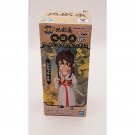 Hell's Paradise Sagiri WCF World Collectable Figure NEW 