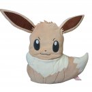 Pokemon I Love Eevee Diecut Cushion Plush 