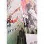 Demon Slayer Daki Vibration Stars B Ver Banpresto Figure NEW