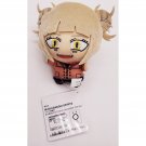 My Hero Academia Himiko Toga Mini Plush Vol 4 Chibigurumi NEW 