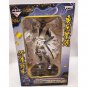 Sengoku Basara Masamune Date Special Color Ver Banpresto Figure NEW 