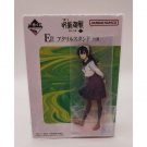 Jujutsu Kaisen Kaigyoku Gyokusetsu Riko Amanai Acrylic Stand NEW 