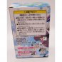 Little Busters! Komari Kamikita Chobirune FuRyu Figure NEW 