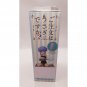 Is the Order a Rabbit? Chino Kafu & Tippy SEGA Figure NEW 