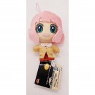 Spy x Family Anya Forger Gaippai Plush Mascot NEW 