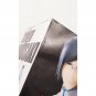 Bleach Uryu Ishida Solid and Souls Ver 2 Banpresto Figure NEW