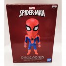 Marvel Spider-man Poligoroid Banpresto Figure NEW 