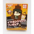 Attack on Titan Levi Ackerman Lipovitan Charm NEW 