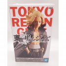 Tokyo Revengers Manjiro Sano Vol 2 Banpresto Figure NEW 