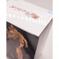 Tokyo Revengers Manjiro Sano Vol 2 Banpresto Figure NEW
