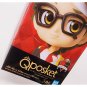 Twisted Wonderland Trey Clover Qposket Petit Figure NEW