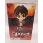 Attack on Titan Eren Yeager Qposket Type A Figure NEW