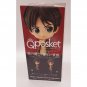 Attack on Titan Eren Yeager Qposket Type A Figure NEW