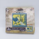 Attack on Titan Armin Arlert Rubber Coaster NEW 