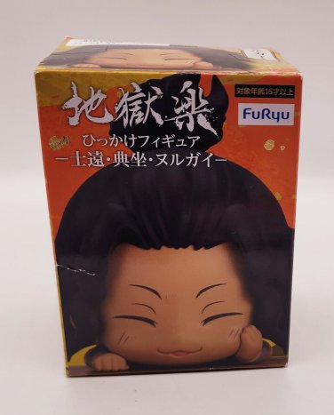 Hell's Paradise Nurugai Hikkake Hook FuRyu Figure NEW 