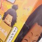 Hell's Paradise Nurugai Hikkake Hook FuRyu Figure NEW