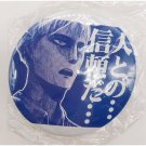 Attack on Titan Jean Kirstein Ani Cap Can Badge 