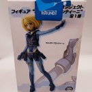 Heavy Object Milinda Brantini Premium Sega Figure NEW 