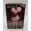 Mobile Suit Gundam The Witch from Mercury Chuatury Panlunch Banpresto Figure NEW