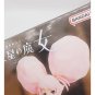 Mobile Suit Gundam The Witch from Mercury Chuatury Panlunch Banpresto Figure NEW