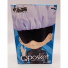 Jujutsu Kaisen Gojo Satoru Qposket Q Posket Type A Figure NEW 