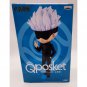 Jujutsu Kaisen Gojo Satoru Qposket Q Posket Type A Figure NEW 