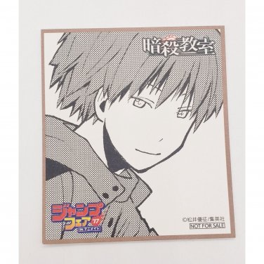 Assassination Classroom Karma Akab Shikishi Jump Fair Mini Art Board 