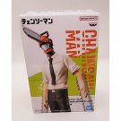 Chainsaw Man Denji Chain Spirits Vol 5 Banpresto Figure NEW 