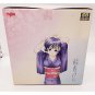 Ai Yori Aoshi Aoi Sakuraba SRDX Yujin Figure NEW