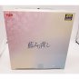 Ai Yori Aoshi Aoi Sakuraba SRDX Yujin Figure NEW