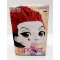My Hero Academia Hisoka Morrow Qposket Q Posket Figure NEW 