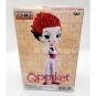 My Hero Academia Hisoka Morrow Qposket Q Posket Figure NEW 