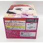 My Hero Academia Hisoka Morrow Qposket Q Posket Figure NEW
