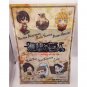 Attack on Titan Armin Arlert Clear File Folder 