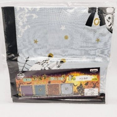 Black Butler Handkerchief - The Double Charles - NEW 